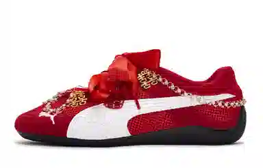 PUMA Speedcat Go 811