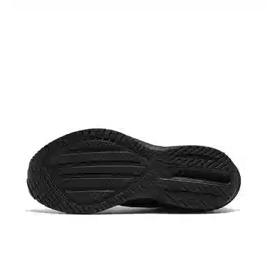 Saucony Triumph 21 SE