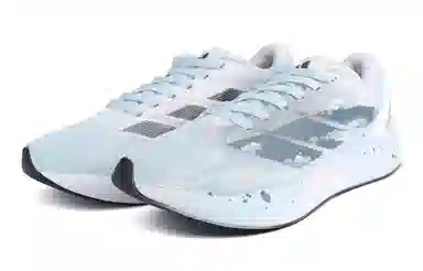 adidas Duramo RC