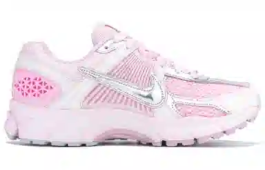 Nike Air Zoom Vomero 5