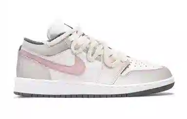 Jordan Air Jordan 1 Low White