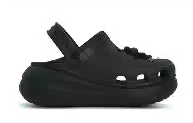 Crocs Crush Clog EVA Classic Crush clog