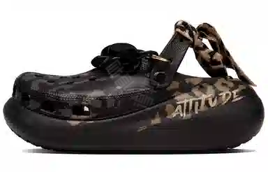 Crocs Crush Clog Classic Crush EVA