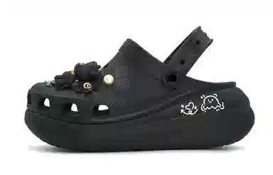 Crocs Crush Clog EVA Classic Crush clog