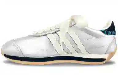 adidas Country OG Silver