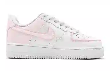 Nike Air Force 1 GS
