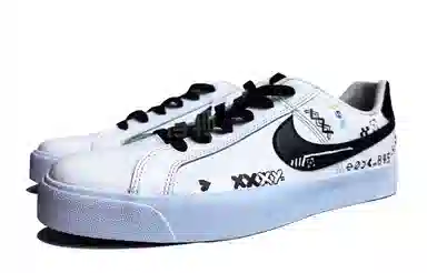 Nike Court Royale AC 2