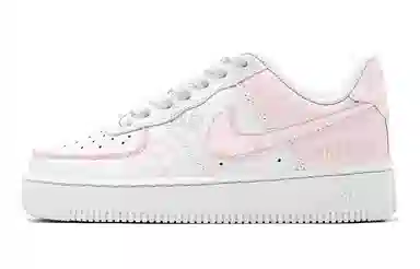 Nike Air Force 1 GS