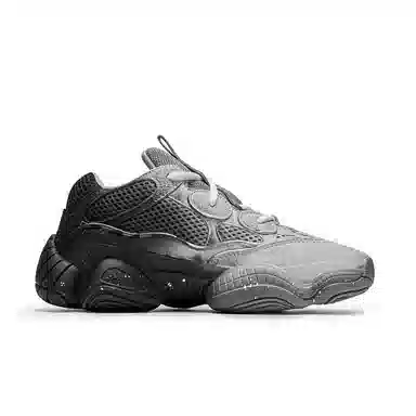 adidas Yeezy 500
