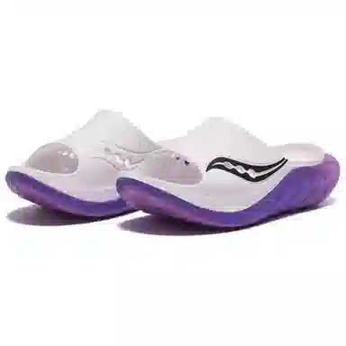 Saucony Cradle 2