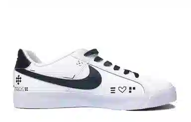 Nike Court Royale AC 2