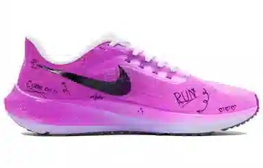 Nike Air Zoom Pegasus 39 39