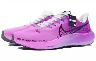 Nike Air Zoom Pegasus 39 39