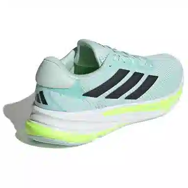 adidas SUPERNOVA EASE