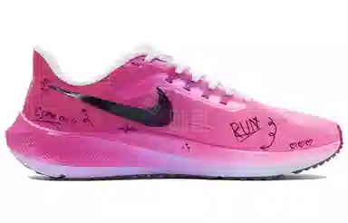 Nike Air Zoom Pegasus 39 39