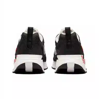 Nike Air Max Dawn