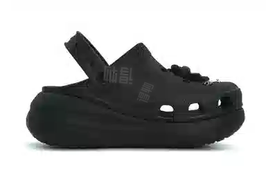 Crocs Crush Clog Classic Crush EVA