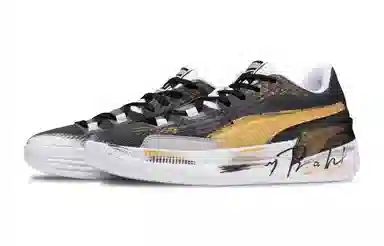 PUMA Clyde Hardwood Team