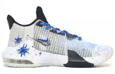 Nike Air Max Impact 3