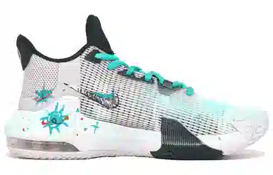 Nike Air Max Impact 3