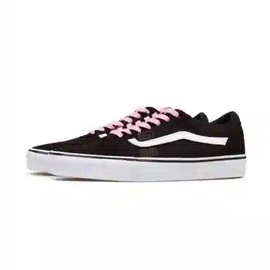 Vans Ward