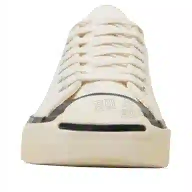 Converse Jack Purcell White