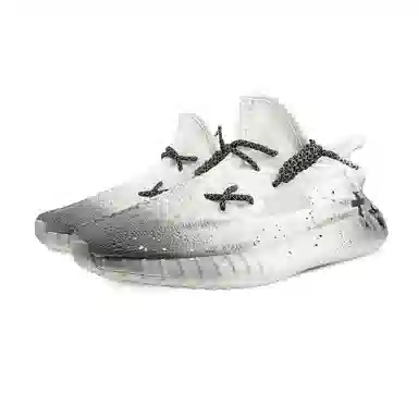 adidas Yeezy Boost 350 V2