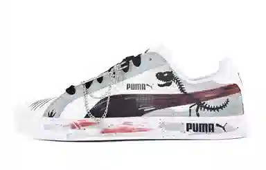 PUMA Smash Vulc