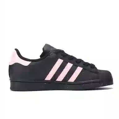 adidas Superstar J GS
