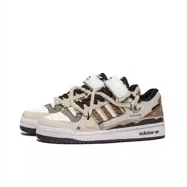 adidas originals FORUM