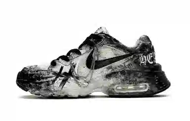 Nike Air Max Fusion