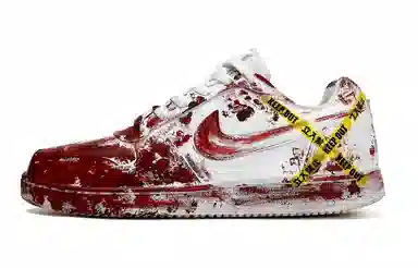 Nike EBERNON