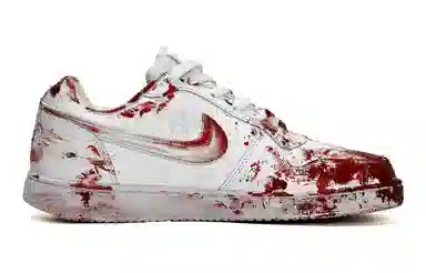 Nike EBERNON
