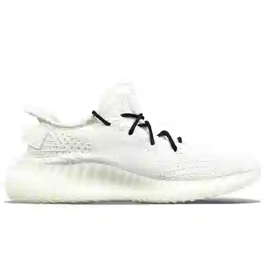 adidas originals Yeezy Boost 350 V2