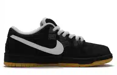 Nike Dunk SB Black Grey