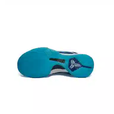 Nike Zoom Kobe 5 Protro "X-Ray"