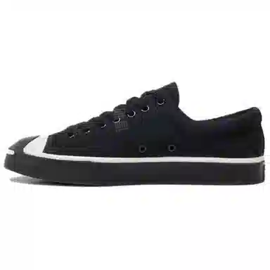 Converse Jack Purcell Black