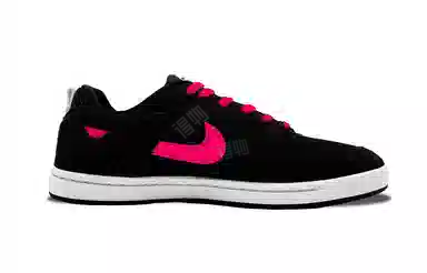 Nike SB Alleyoop