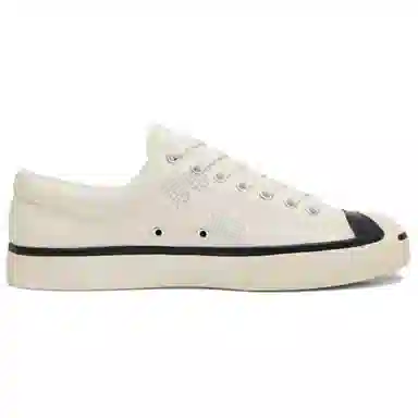 Converse Jack Purcell White