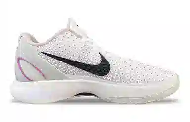 Nike Zoom Kobe 6
