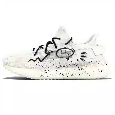 adidas originals Yeezy Boost 350 V2