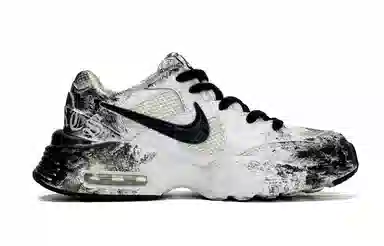 Nike Air Max Fusion