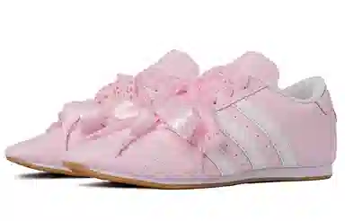 adidas originals Taekwondo WS