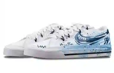 Nike Court Legacy
