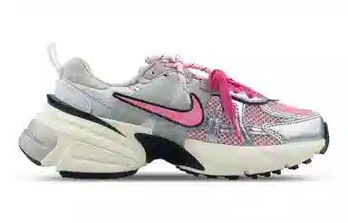 Nike V2K Run ZR