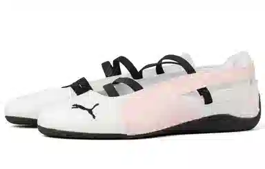 PUMA Ballet WS