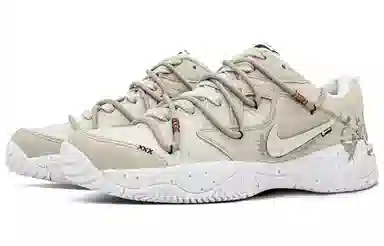 Nike Court Lite 2