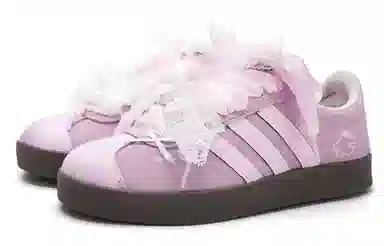 adidas VL COURT 2.0 RR