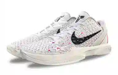 Nike Zoom Kobe 6