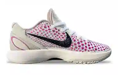 Nike Zoom Kobe 6 1.0